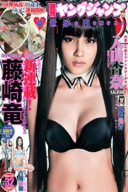 张培萌个人资料